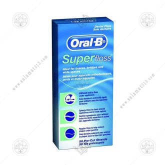 نخ دندان سوپر فلاس اورال بی Oral-B Super Floss