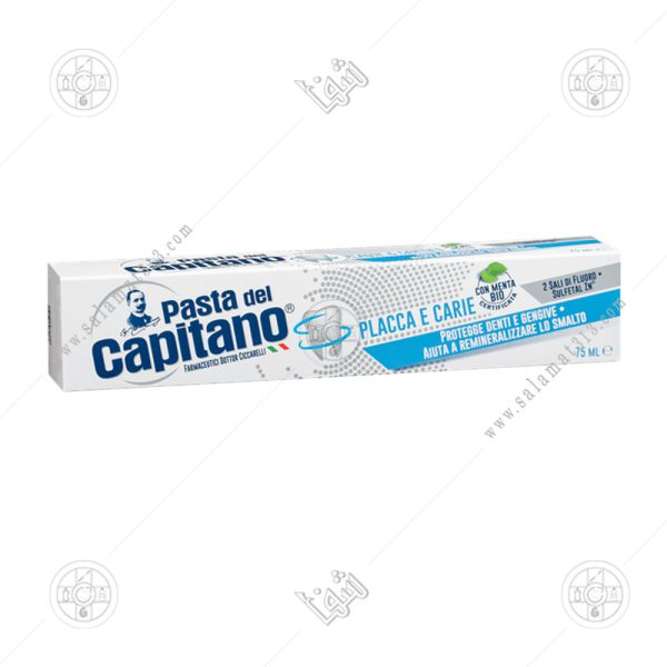 خمیردندان ضدجرم و پلاک کاپیتانو Capitano Plaque And Cavities