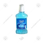 دهانشویه 250ml اورال بی مدل Lasting Freshness