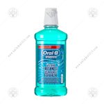 دهانشویه بدون الکل کامل اورال بی 500ml complete lasting freshness