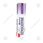 خمیردندان مراقبت لثه سنسوداین soin gencives