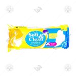 نوار بهداشتی بالدار soft&clean سایز بزرگ