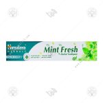خمیر دندان گیاهی Mint Fresh هیمالیا