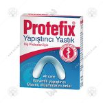 آستر چسب دار دندان مصنوعی protefix
