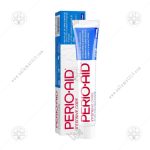 خمیر ژل ضدعفونی کننده Perio Aid