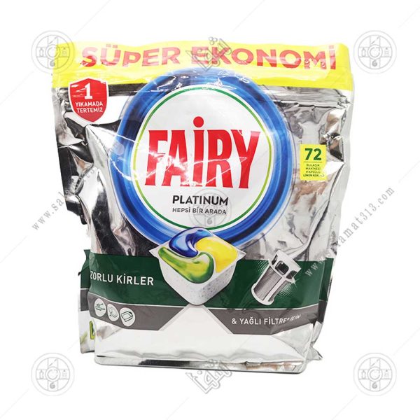 قرص ماشین ظرفشویی فیری پلاتینیوم FAIRY