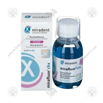 دهانشویه کلرهگزیدین میرادنت mirafluor chx