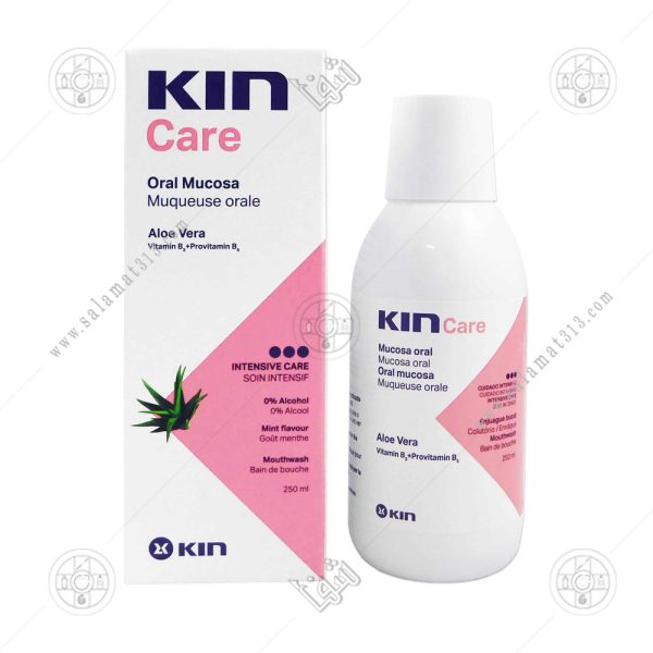 دهانشویه خشکی و التهاب دهان KIN Care